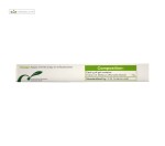 ژل ملیسان (رفع تبخال و زونا) گل دارو 5 گرم